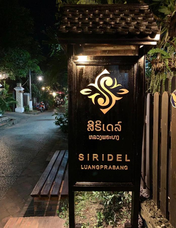 Hotel Siridel Luang Prabang Extérieur photo